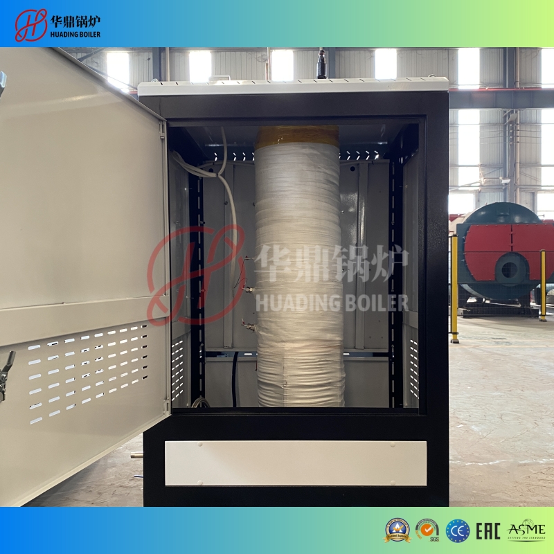 WDR Electric Heating Steam Boiler