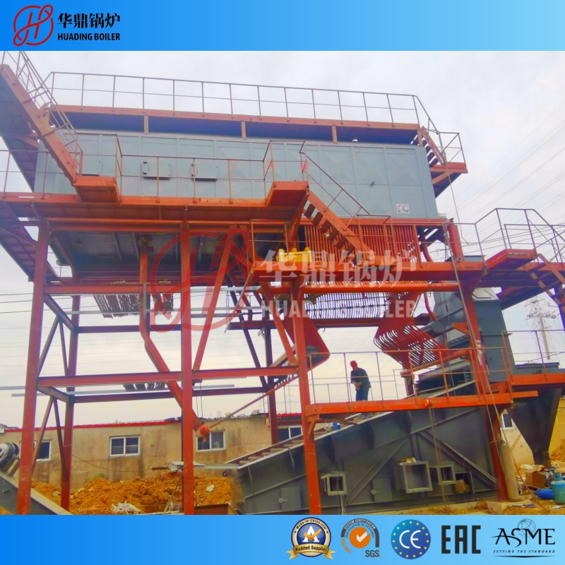 SZW Type Steam Boiler