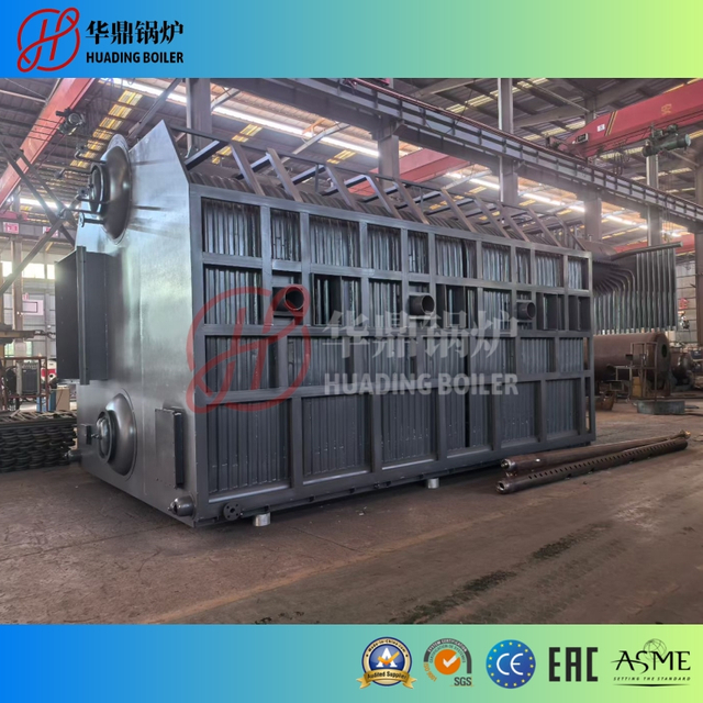SZL Series Water Tube Steam and Hot Water Boiler