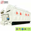 Biomass Boiler Introduction & DZL Series Biomass Chain Grate Steam Boiler