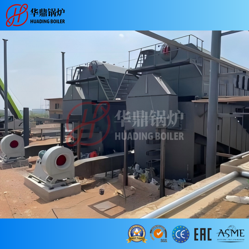 SZW Type Steam Boiler