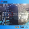SZL Series Water Tube Steam and Hot Water Boiler
