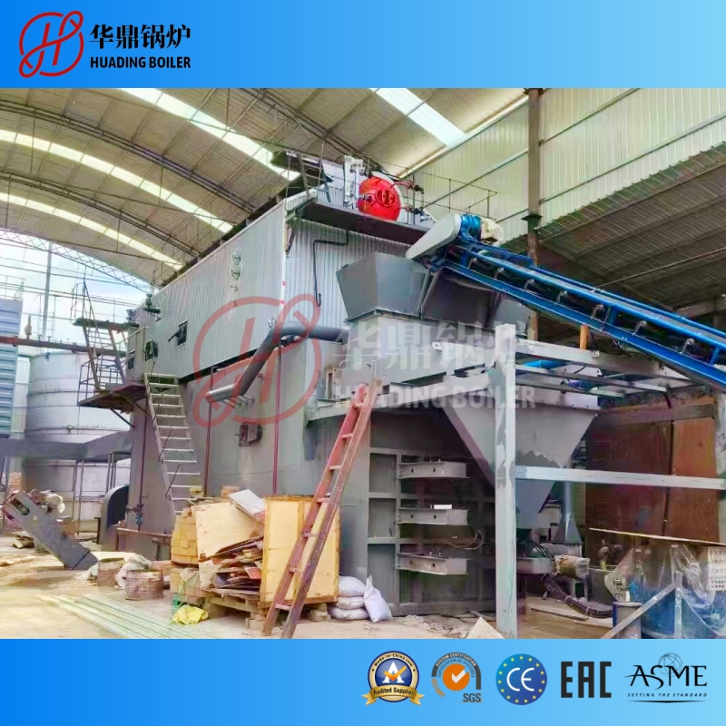 SZW Type Steam Boiler