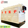 Introduction To DZH Series Coal-Fired Traveling Grate Steam Boiler
