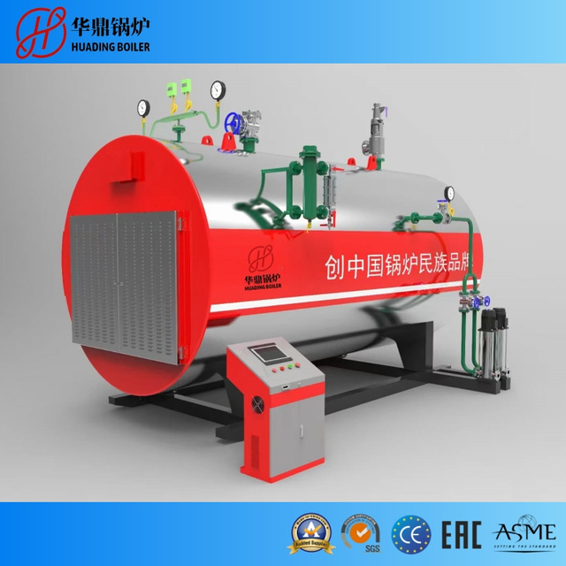 WDR Electric Heating Boiler