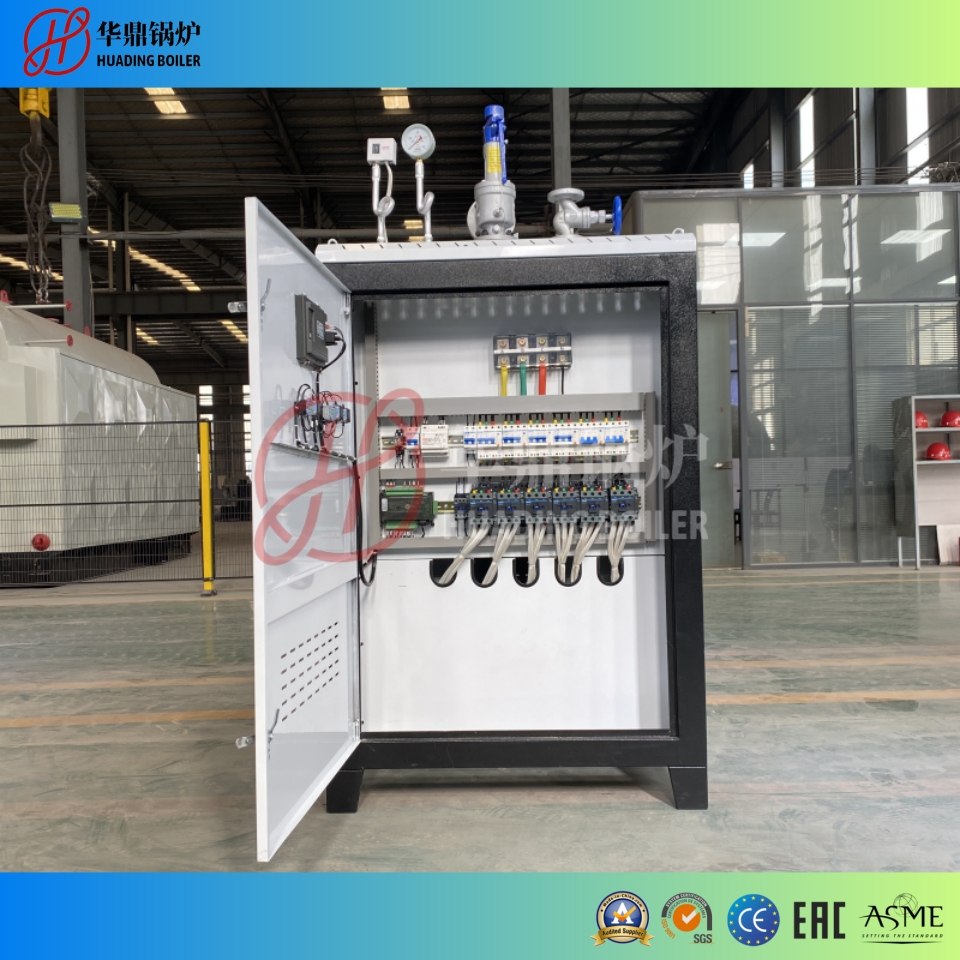 WDR Electric Heating Steam Boiler