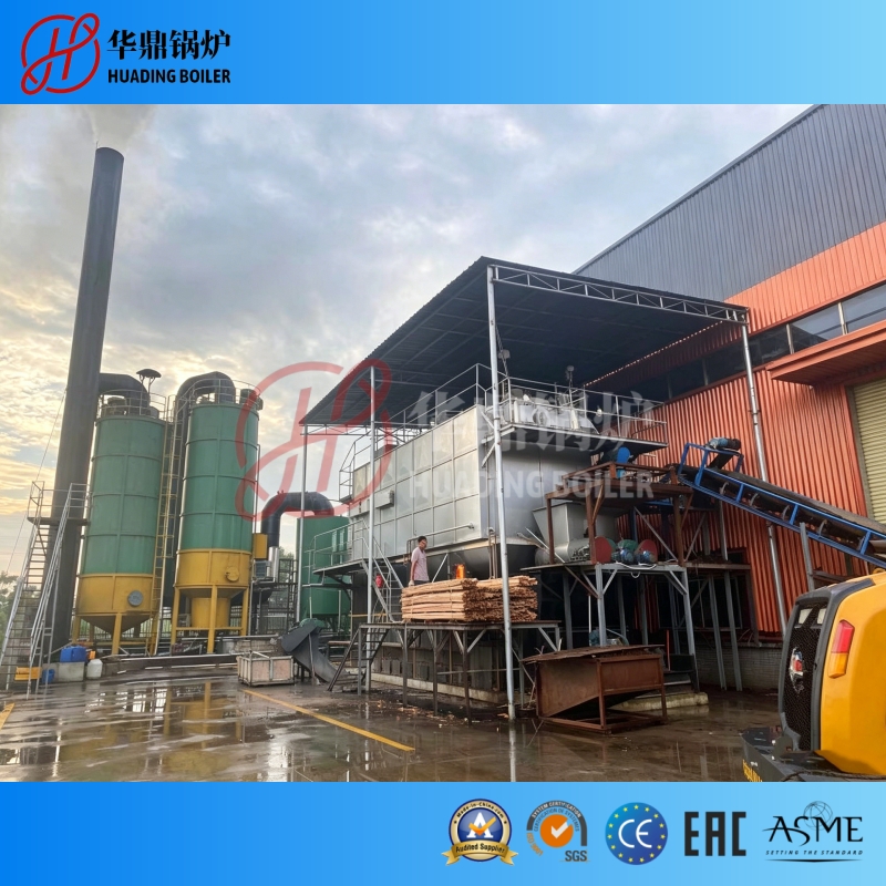SZW Type Steam Boiler