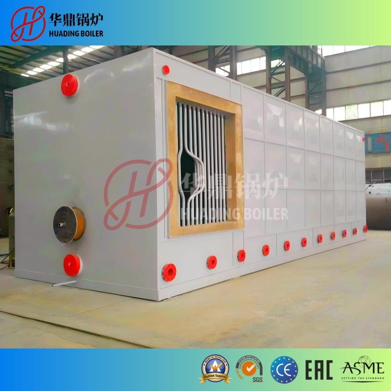 SZS Oil/Gas-Fired Boiler