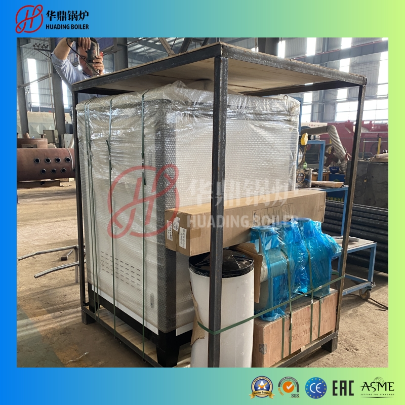WDR Electric Heating Steam Boiler
