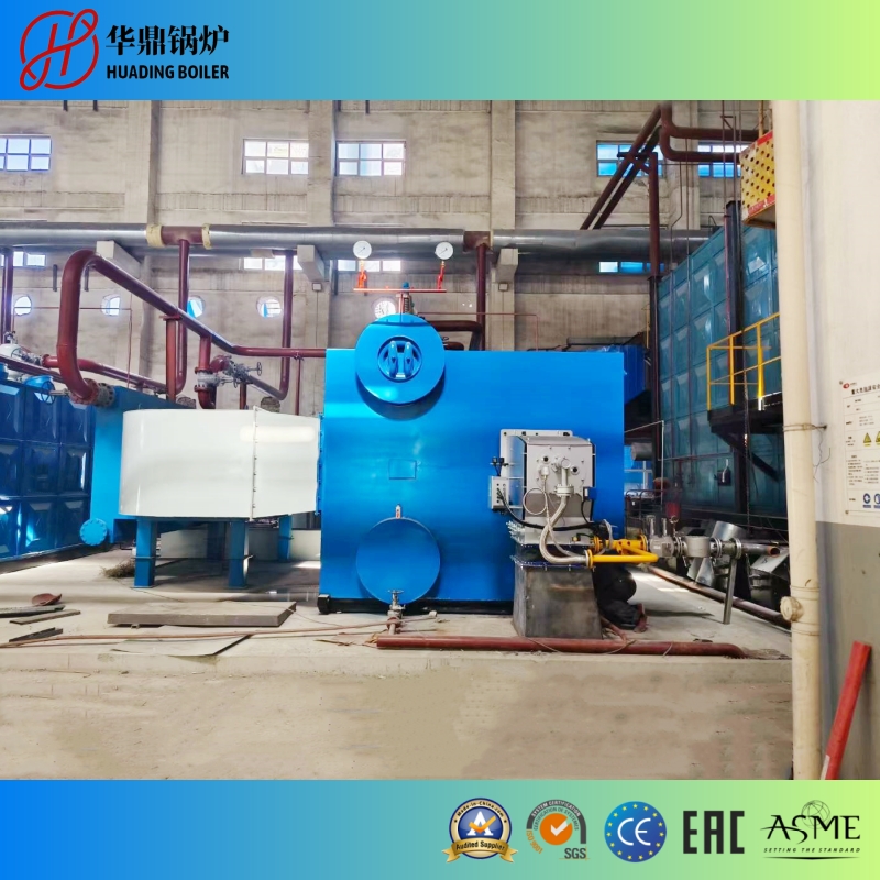 SZS Oil/Gas-Fired Boiler
