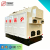Introduction To DZH Series Coal-Fired Traveling Grate Steam Boiler